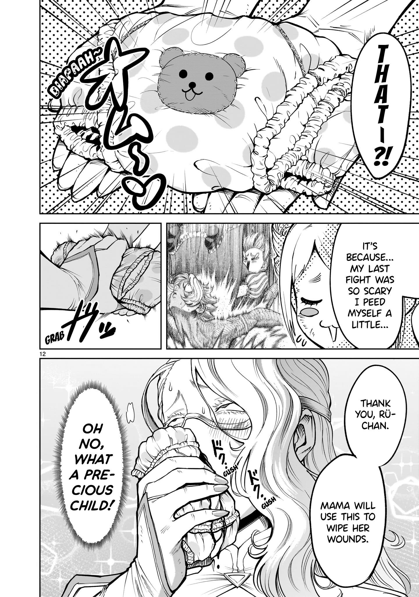 Rosen Garten Saga - Chapter 60 [photo 12] - MangaPorn