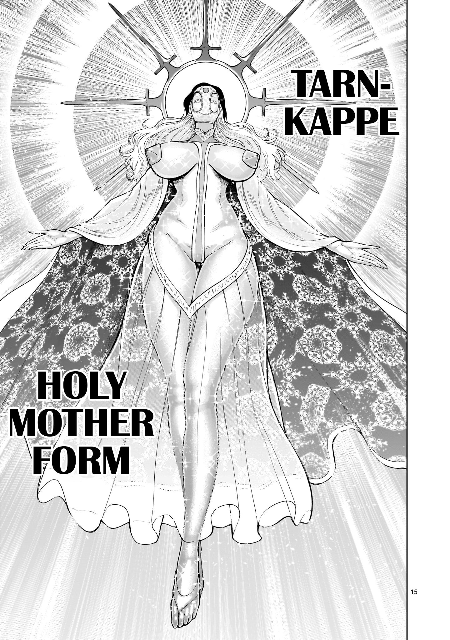 Rosen Garten Saga - Chapter 60 [photo 15] - MangaPorn