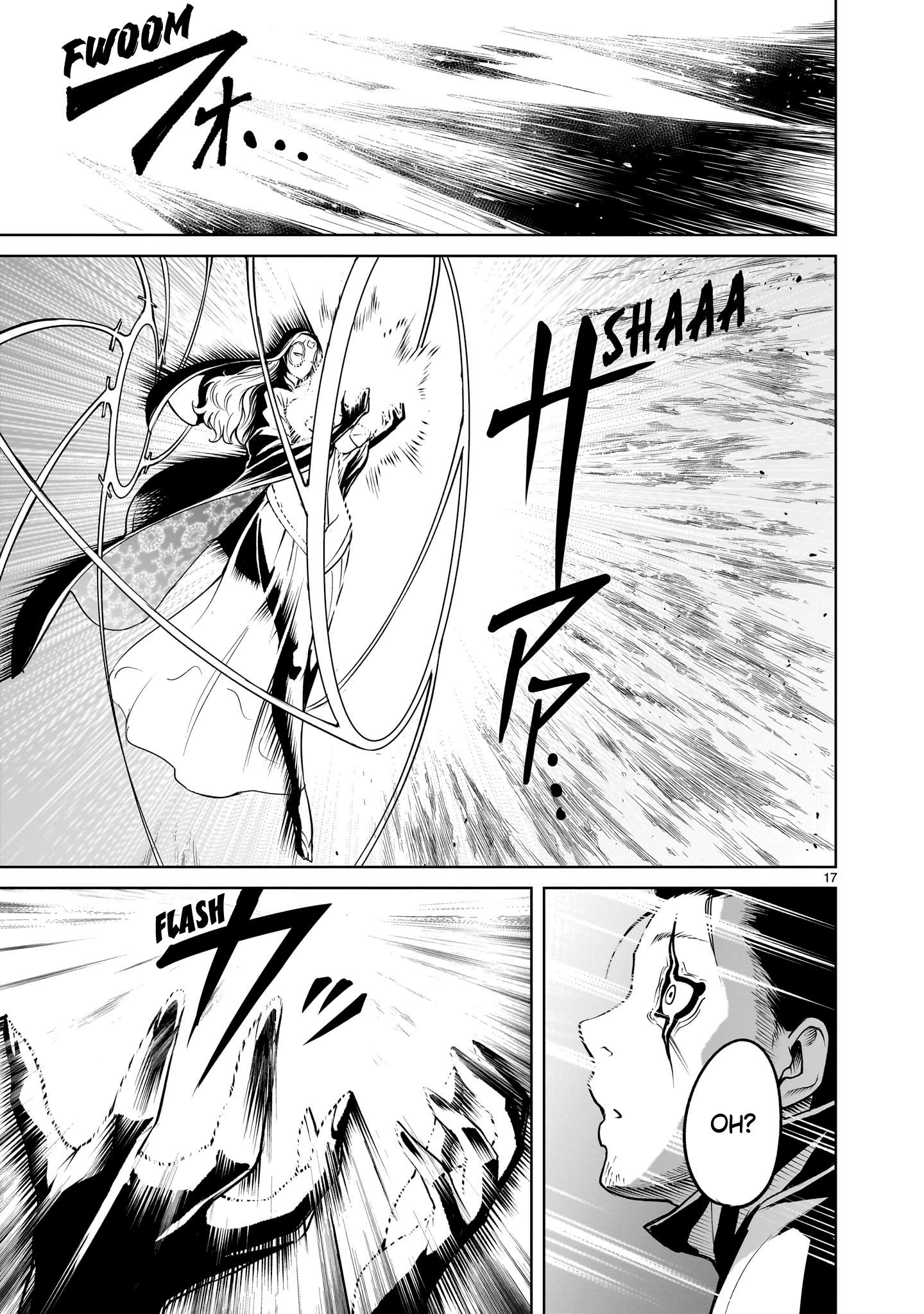 Rosen Garten Saga - Chapter 60 [photo 17] - MangaPorn