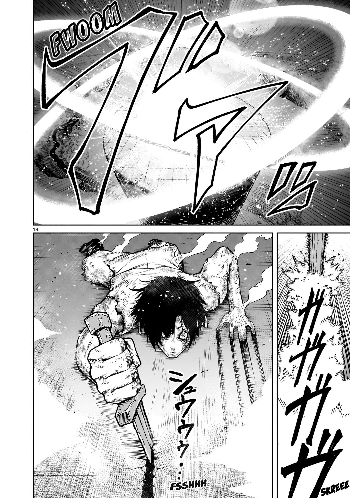 Rosen Garten Saga - Chapter 60 [photo 18] - MangaPorn