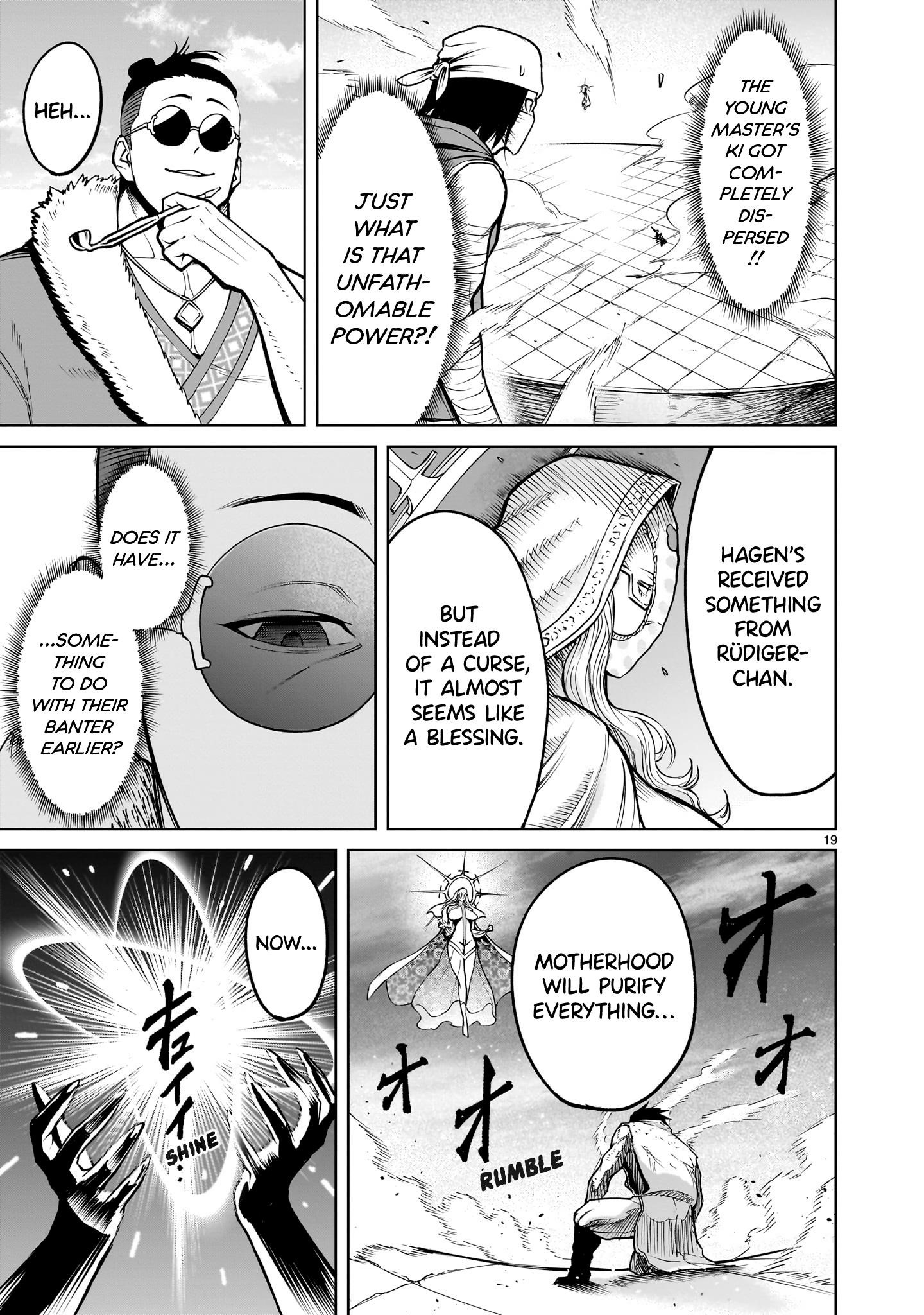 Rosen Garten Saga - Chapter 60 [photo 19] - MangaPorn