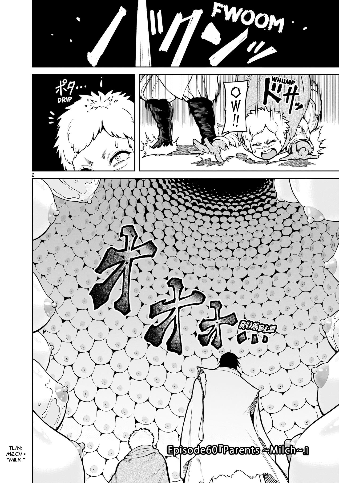 Rosen Garten Saga - Chapter 60 [photo 2] - MangaPorn