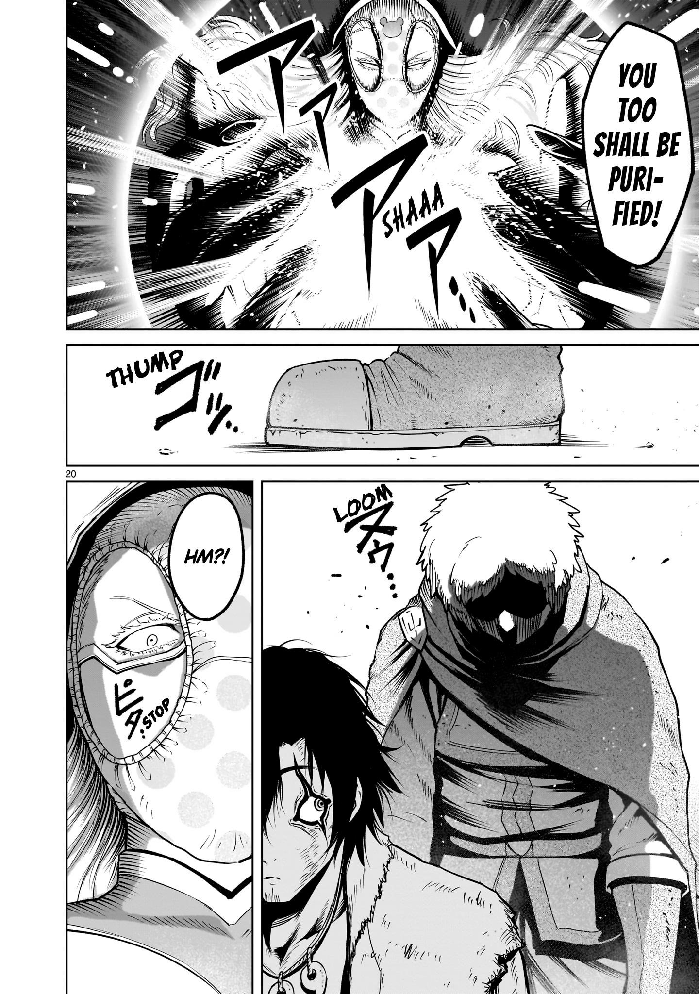 Rosen Garten Saga - Chapter 60 [photo 20] - MangaPorn