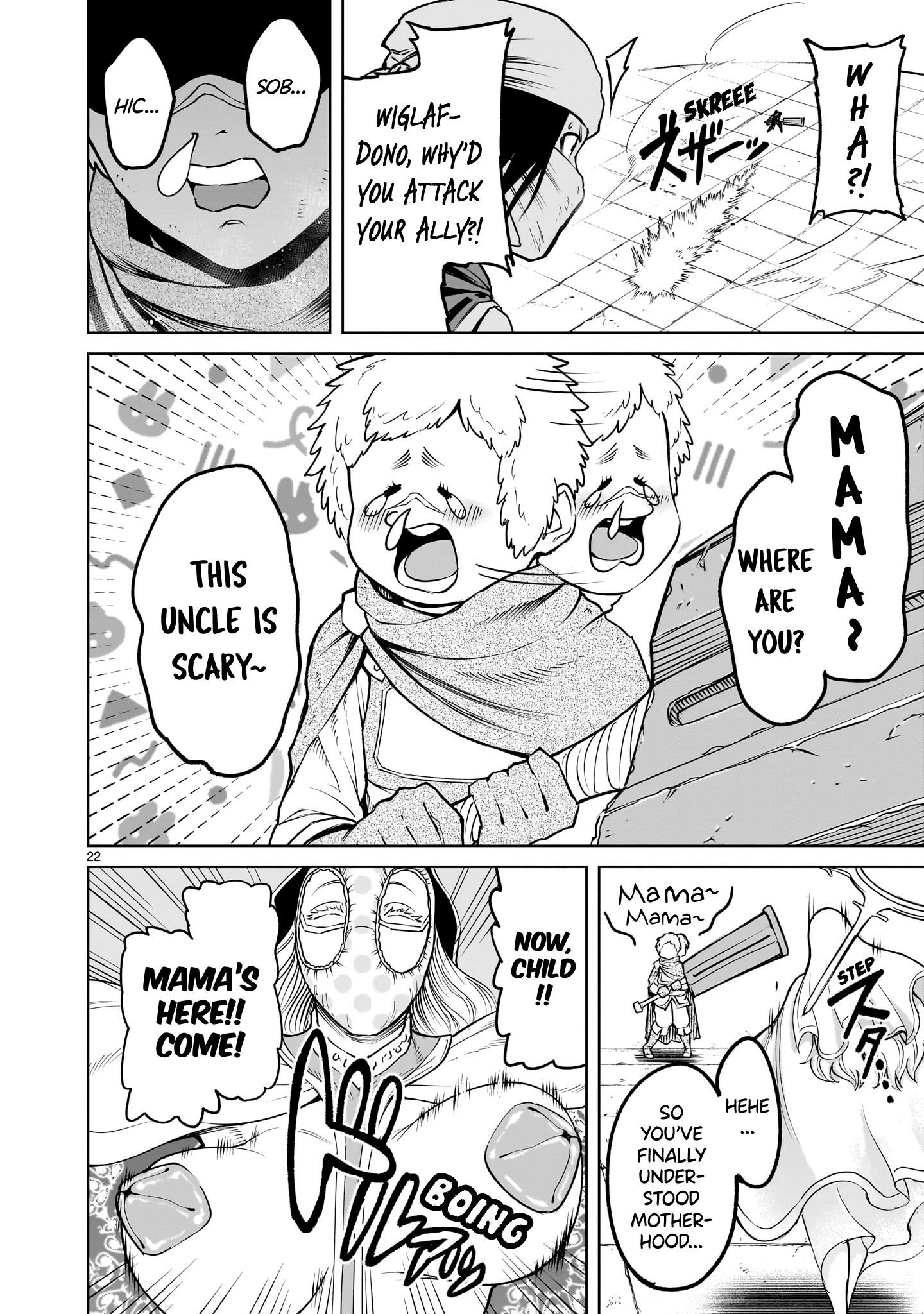 Rosen Garten Saga - Chapter 60 [photo 22] - MangaPorn