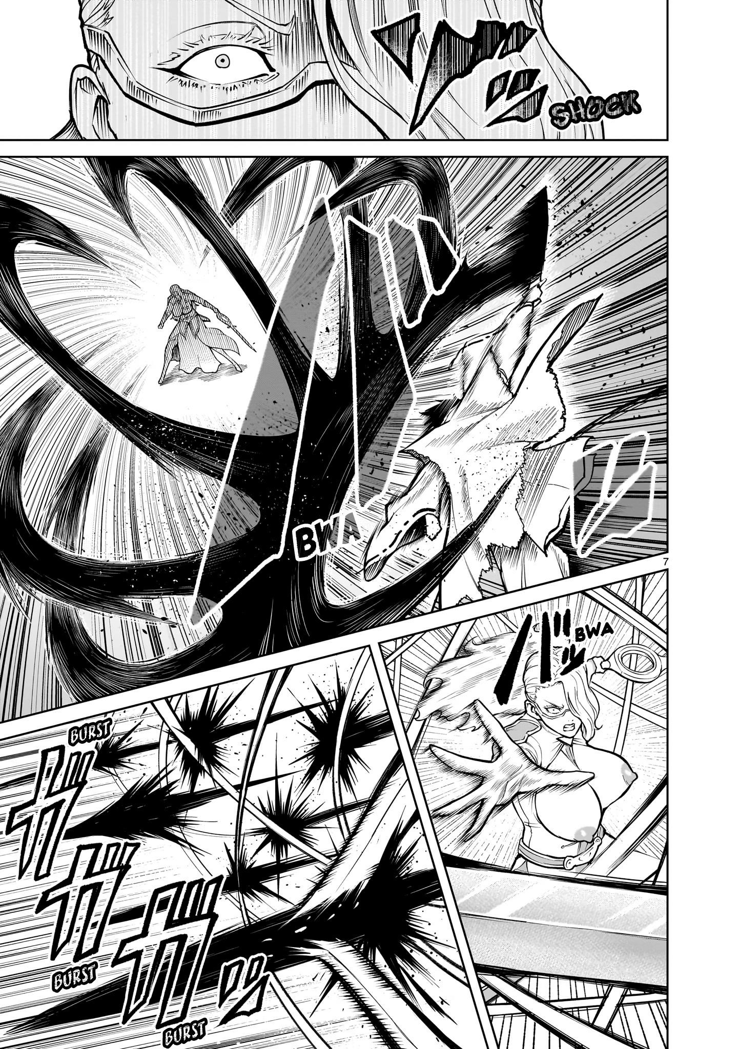 Rosen Garten Saga - Chapter 60 [photo 7] - MangaPorn