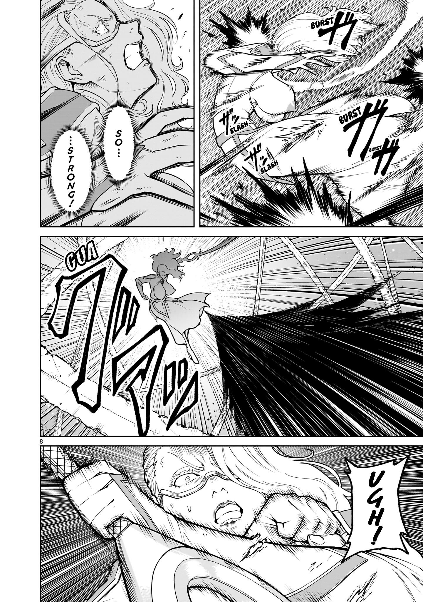 Rosen Garten Saga - Chapter 60 [photo 8] - MangaPorn