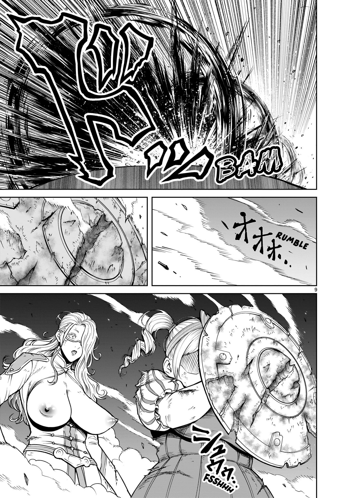 Rosen Garten Saga - Chapter 60 [photo 9] - MangaPorn