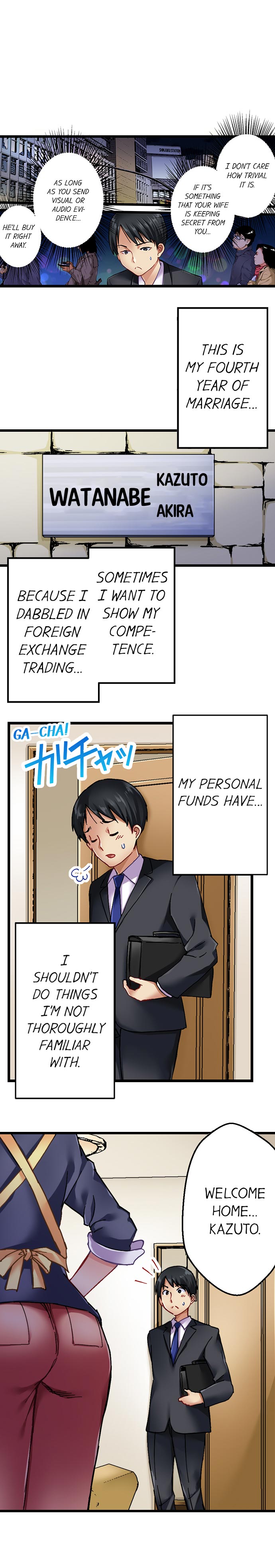 Selling My Wife’s Secrets - Chapter 1 [photo 5] - MangaPorn