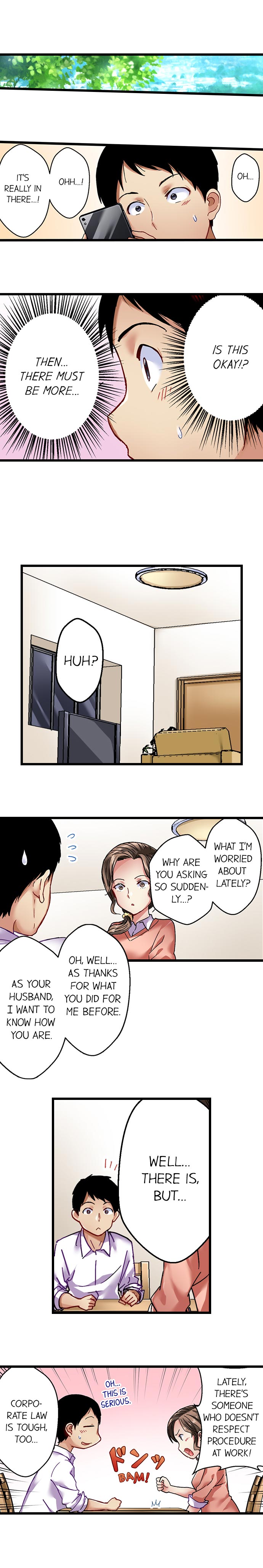 Selling My Wife’s Secrets - Chapter 2 [photo 2] - MangaPorn