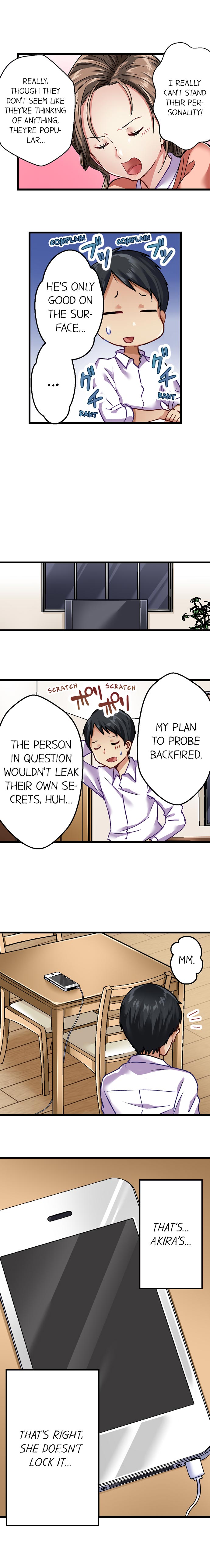 Selling My Wife’s Secrets - Chapter 2 [photo 3] - MangaPorn