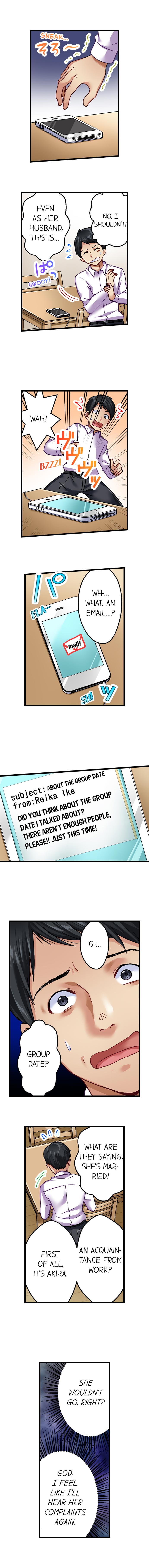 Selling My Wife’s Secrets - Chapter 2 [photo 4] - MangaPorn