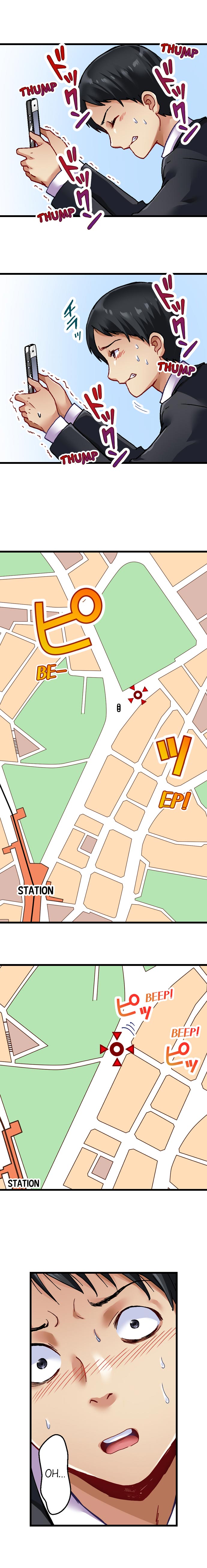 Selling My Wife’s Secrets - Chapter 3 [photo 6] - MangaPorn