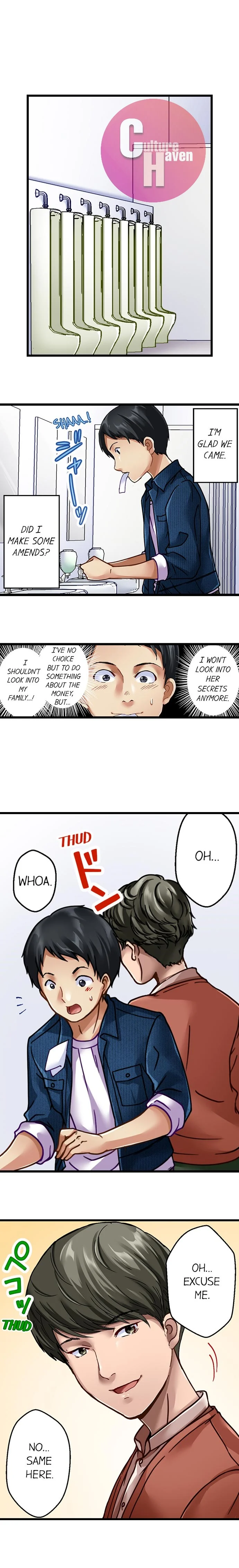 Selling My Wife’s Secrets - Chapter 5 [photo 5] - MangaPorn