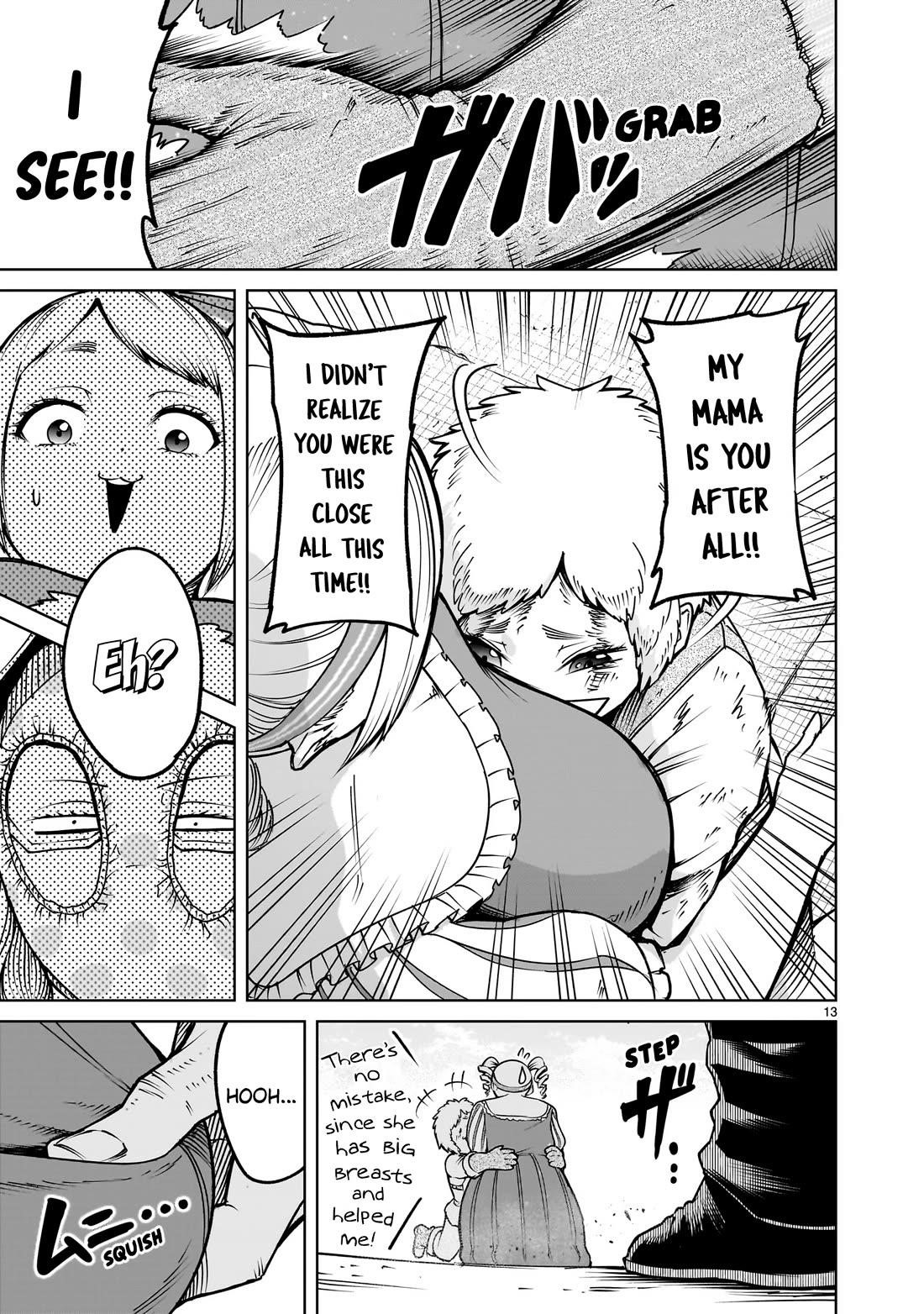 Rosen Garten Saga - Chapter 61 [photo 13] - MangaPorn