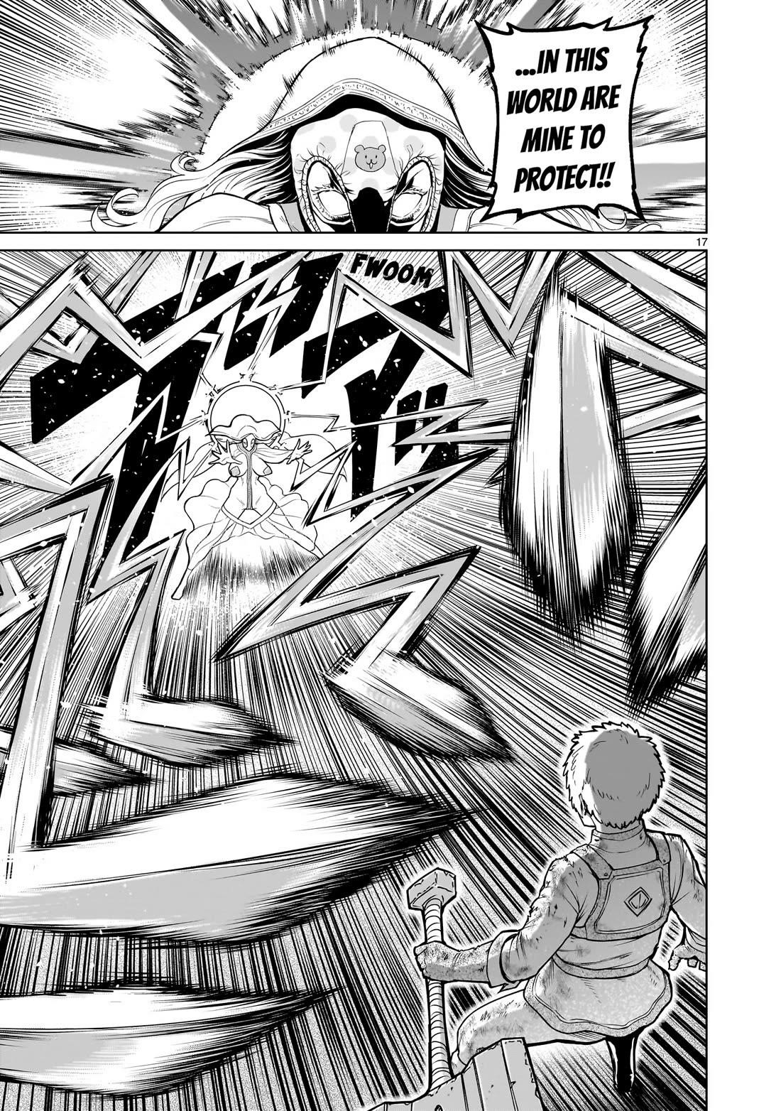 Rosen Garten Saga - Chapter 61 [photo 17] - MangaPorn