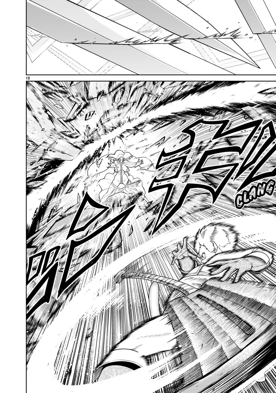 Rosen Garten Saga - Chapter 61 [photo 18] - MangaPorn