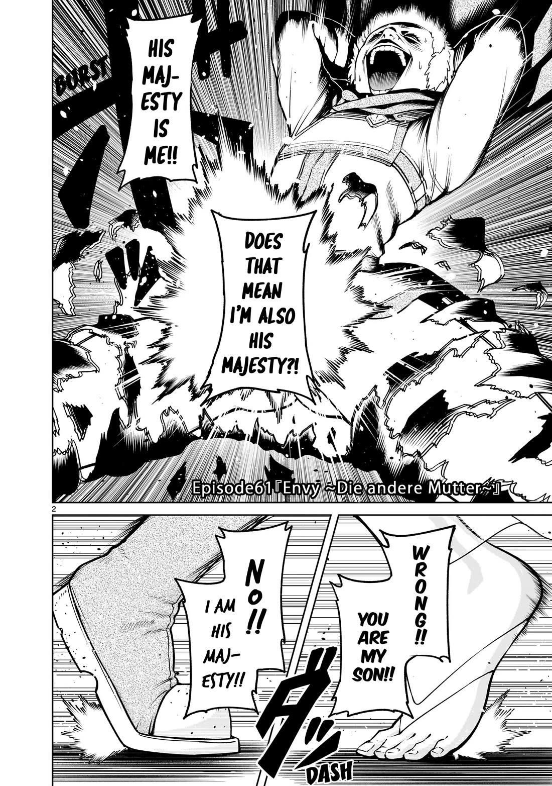 Rosen Garten Saga - Chapter 61 [photo 2] - MangaPorn