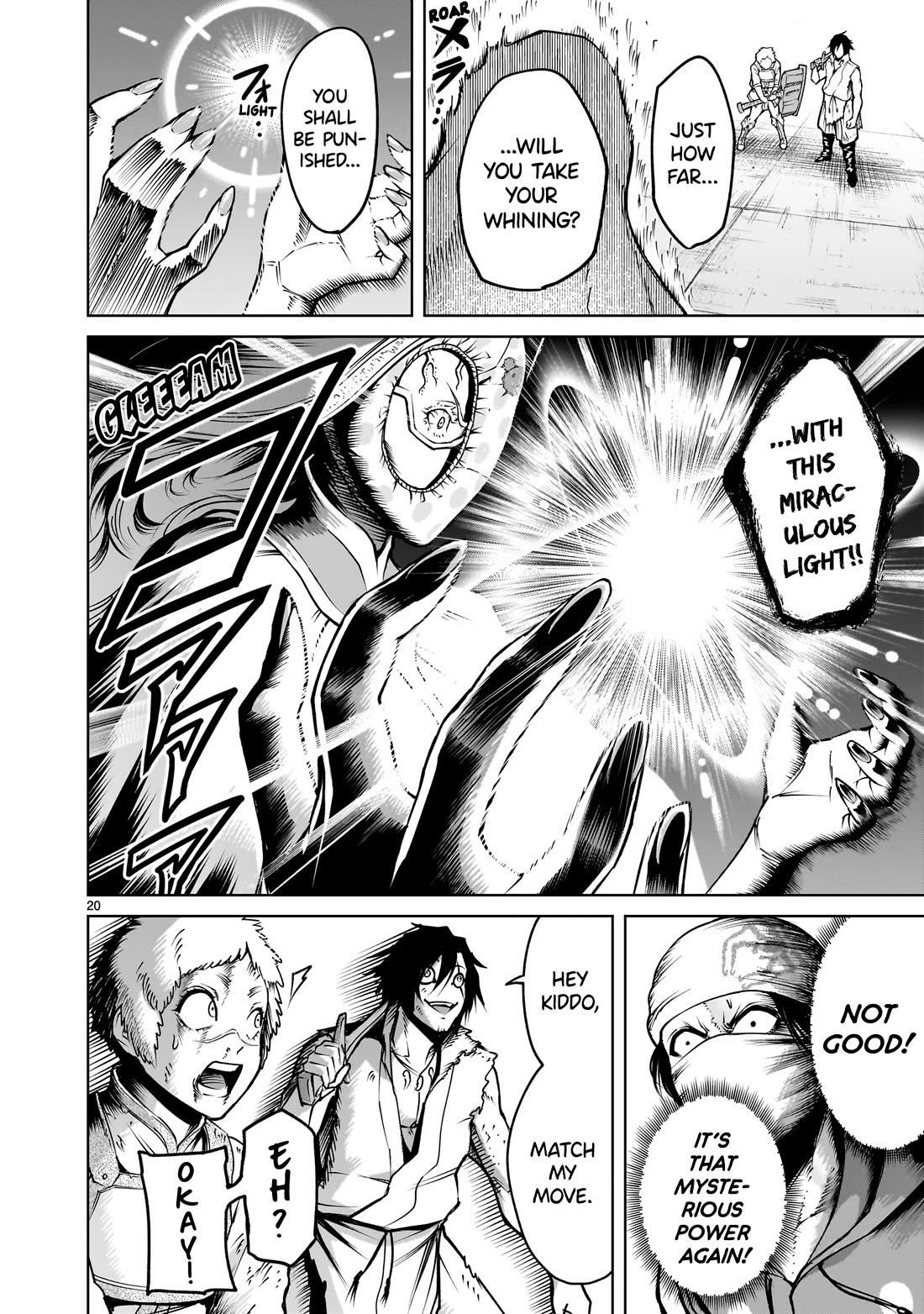 Rosen Garten Saga - Chapter 61 [photo 20] - MangaPorn