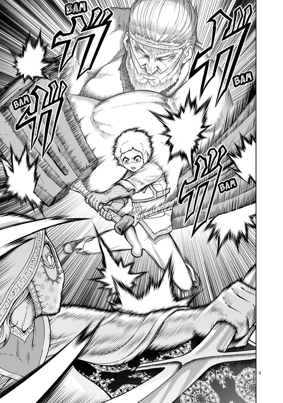 Rosen Garten Saga - Chapter 61 [photo 3] - MangaPorn