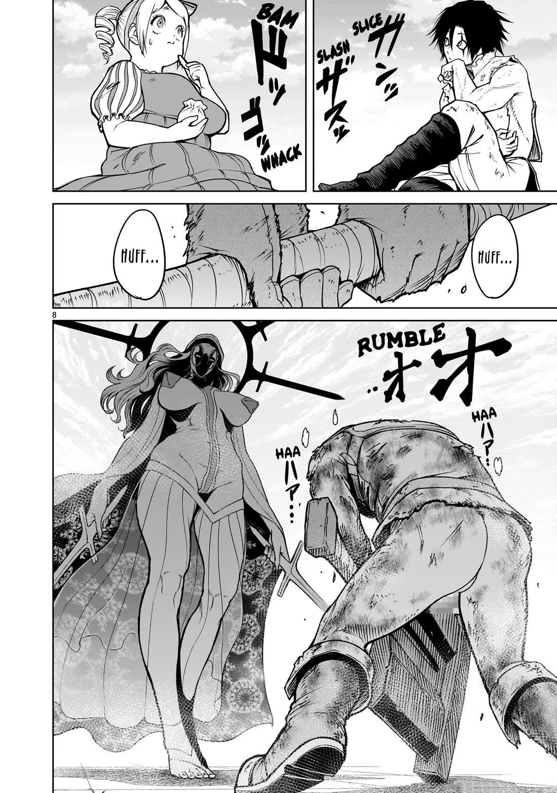 Rosen Garten Saga - Chapter 61 [photo 8] - MangaPorn