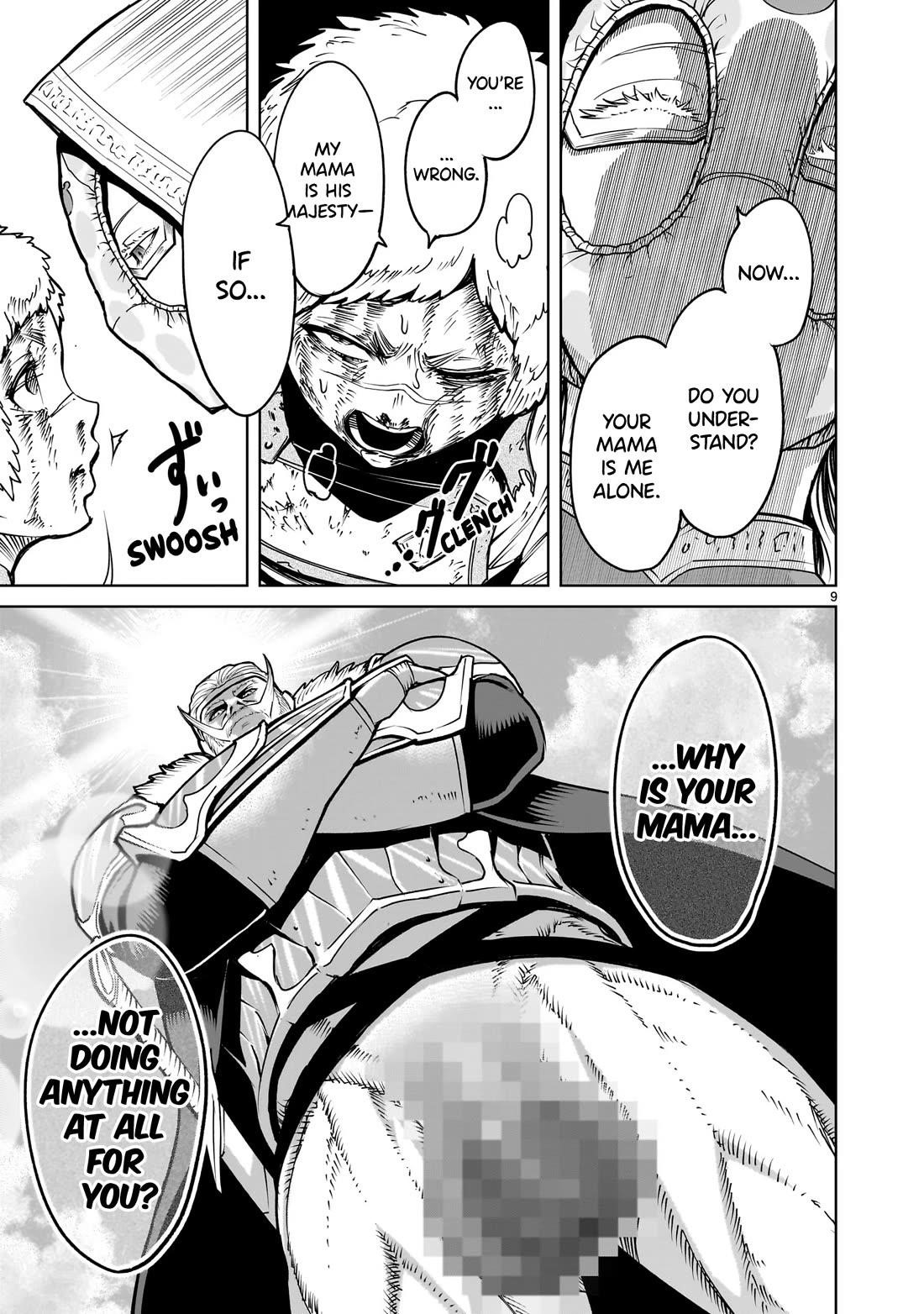 Rosen Garten Saga - Chapter 61 [photo 9] - MangaPorn