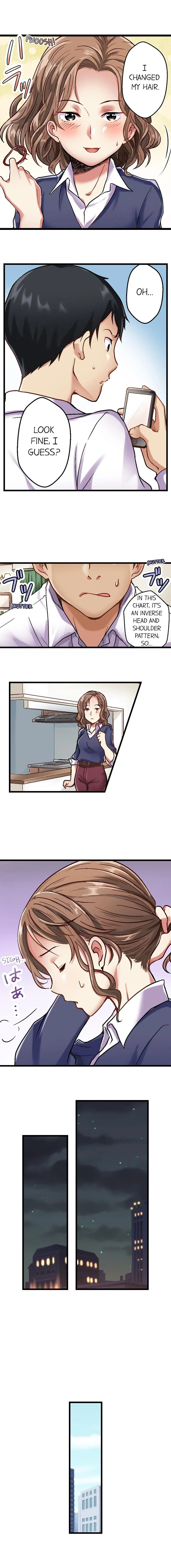 Selling My Wife’s Secrets - Chapter 10 [photo 4] - MangaPorn