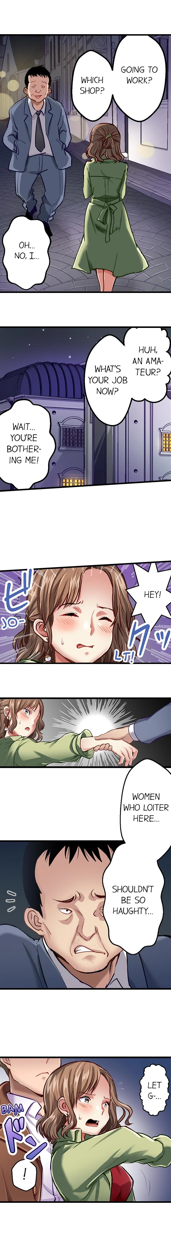 Selling My Wife’s Secrets - Chapter 12 [photo 3] - MangaPorn