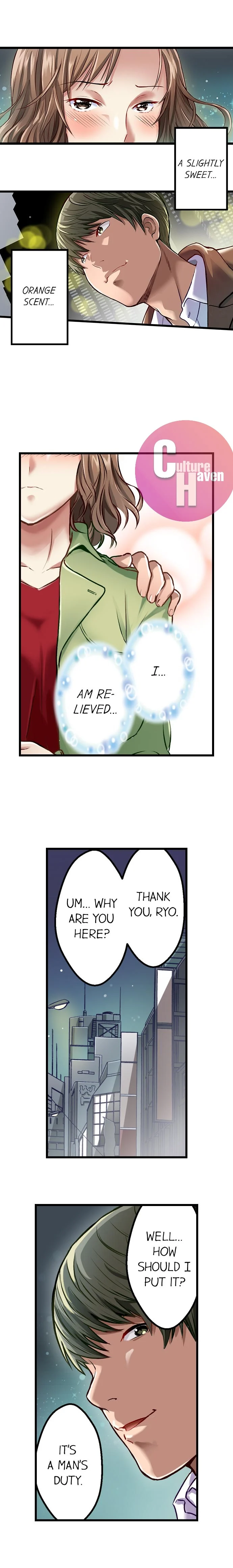 Selling My Wife’s Secrets - Chapter 12 [photo 5] - MangaPorn