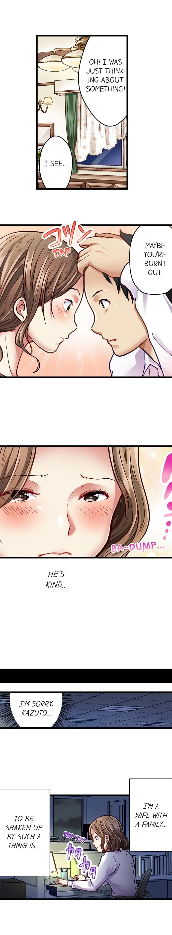 Selling My Wife’s Secrets - Chapter 14 [photo 3] - MangaPorn