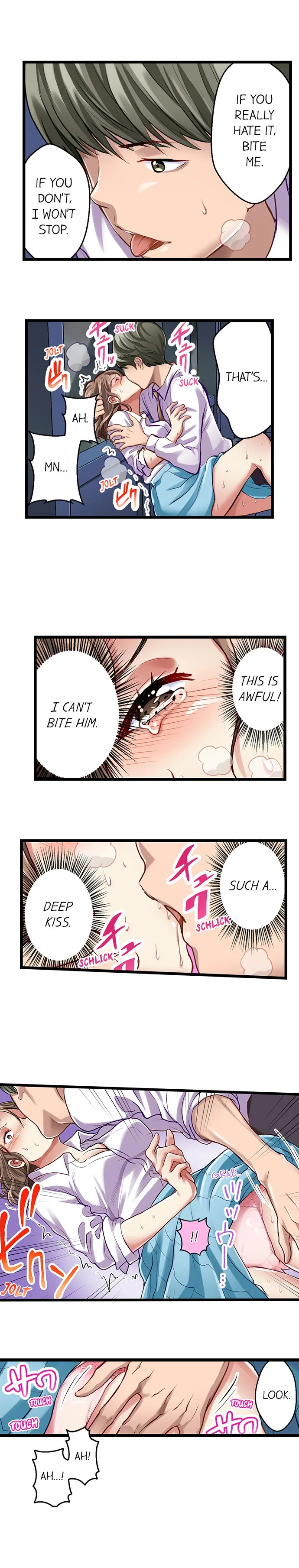 Selling My Wife’s Secrets - Chapter 15 [photo 3] - MangaPorn