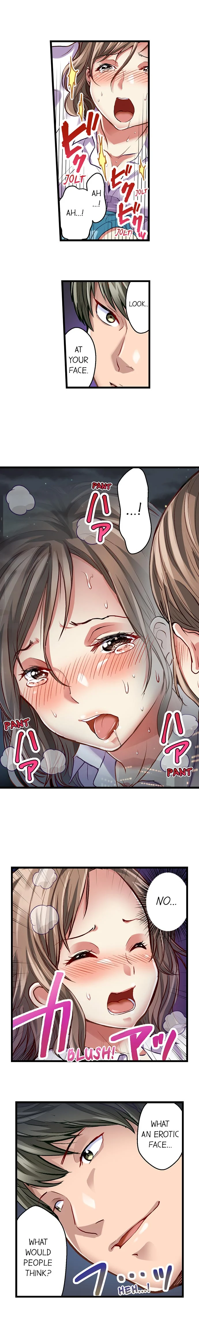 Selling My Wife’s Secrets - Chapter 15 [photo 7] - MangaPorn