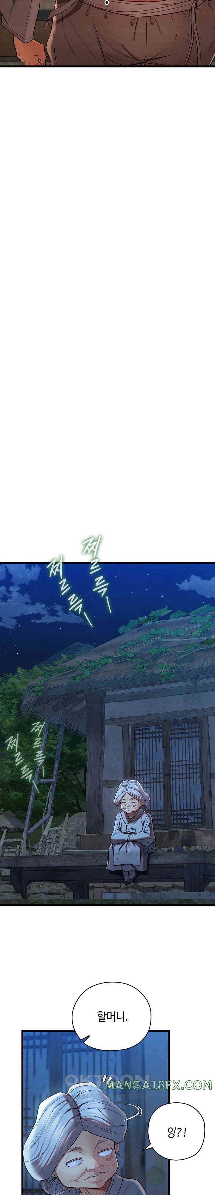 Principles and Practices of Lovemaking Raw - Chapter 10 [photo 15] - MangaPorn