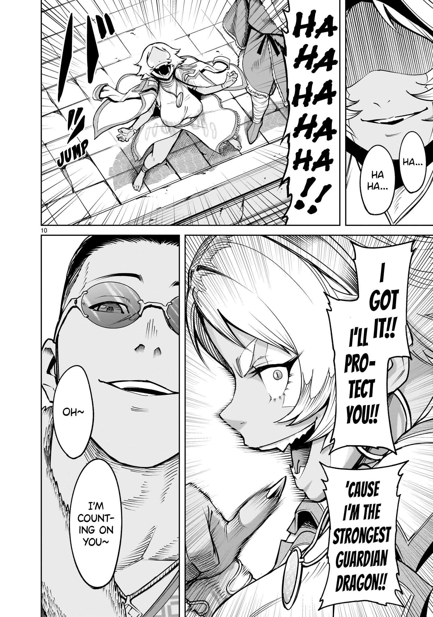 Rosen Garten Saga - Chapter 62 [photo 11] - MangaPorn