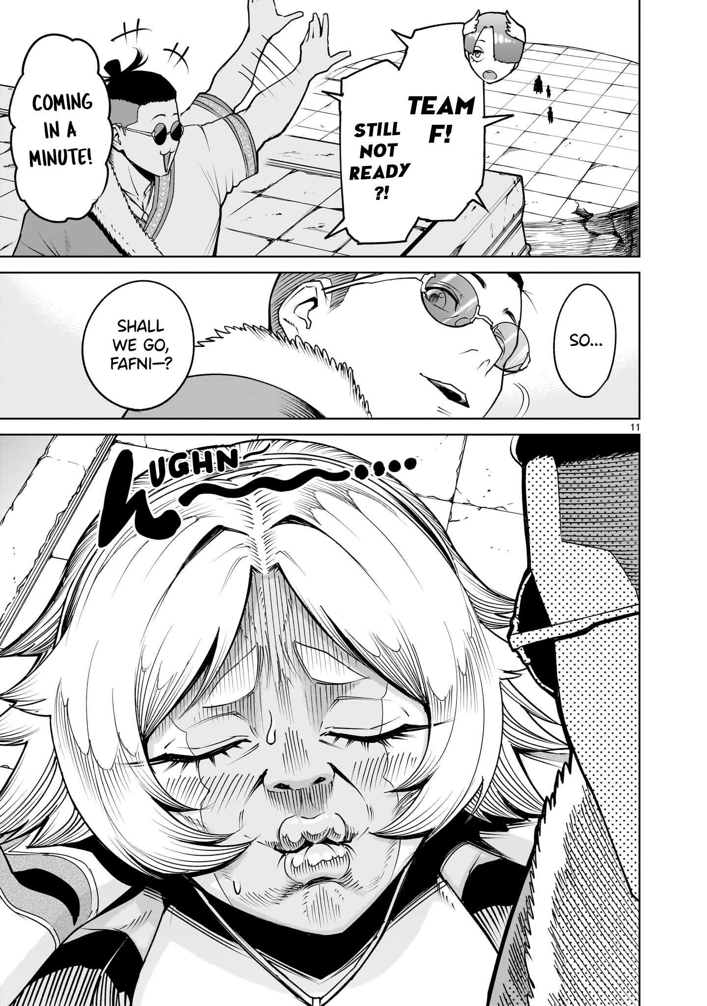 Rosen Garten Saga - Chapter 62 [photo 12] - MangaPorn