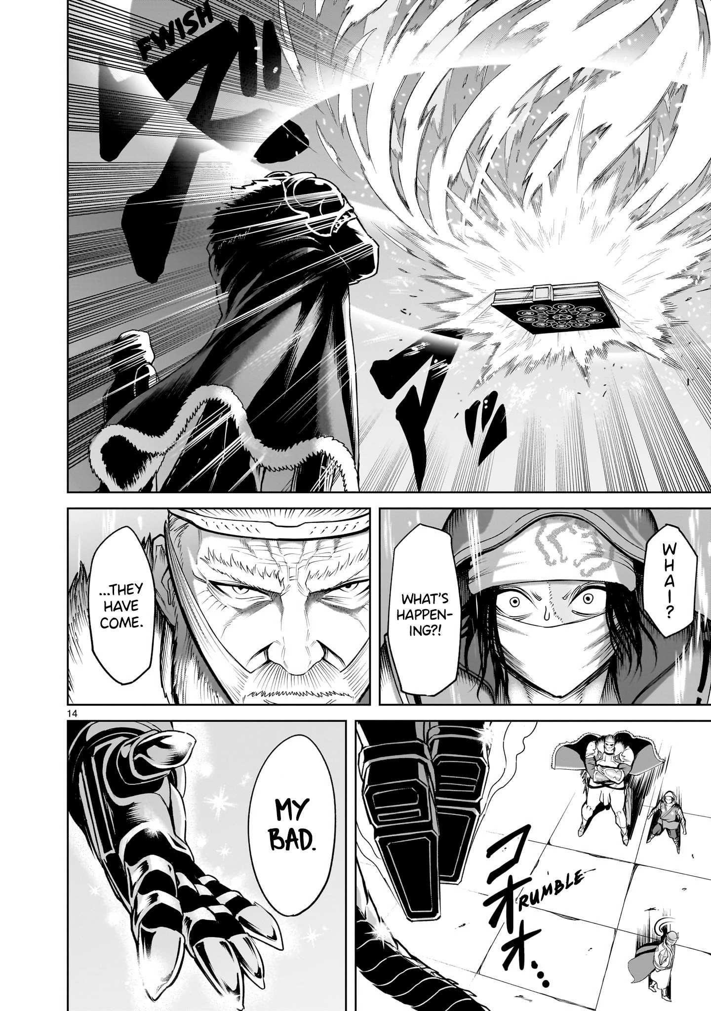 Rosen Garten Saga - Chapter 62 [photo 15] - MangaPorn