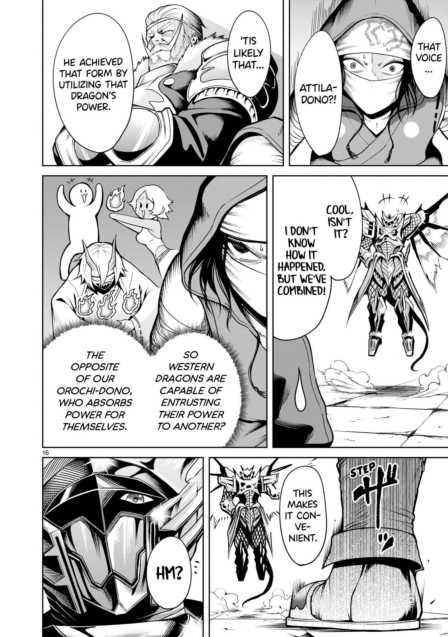 Rosen Garten Saga - Chapter 62 [photo 17] - MangaPorn