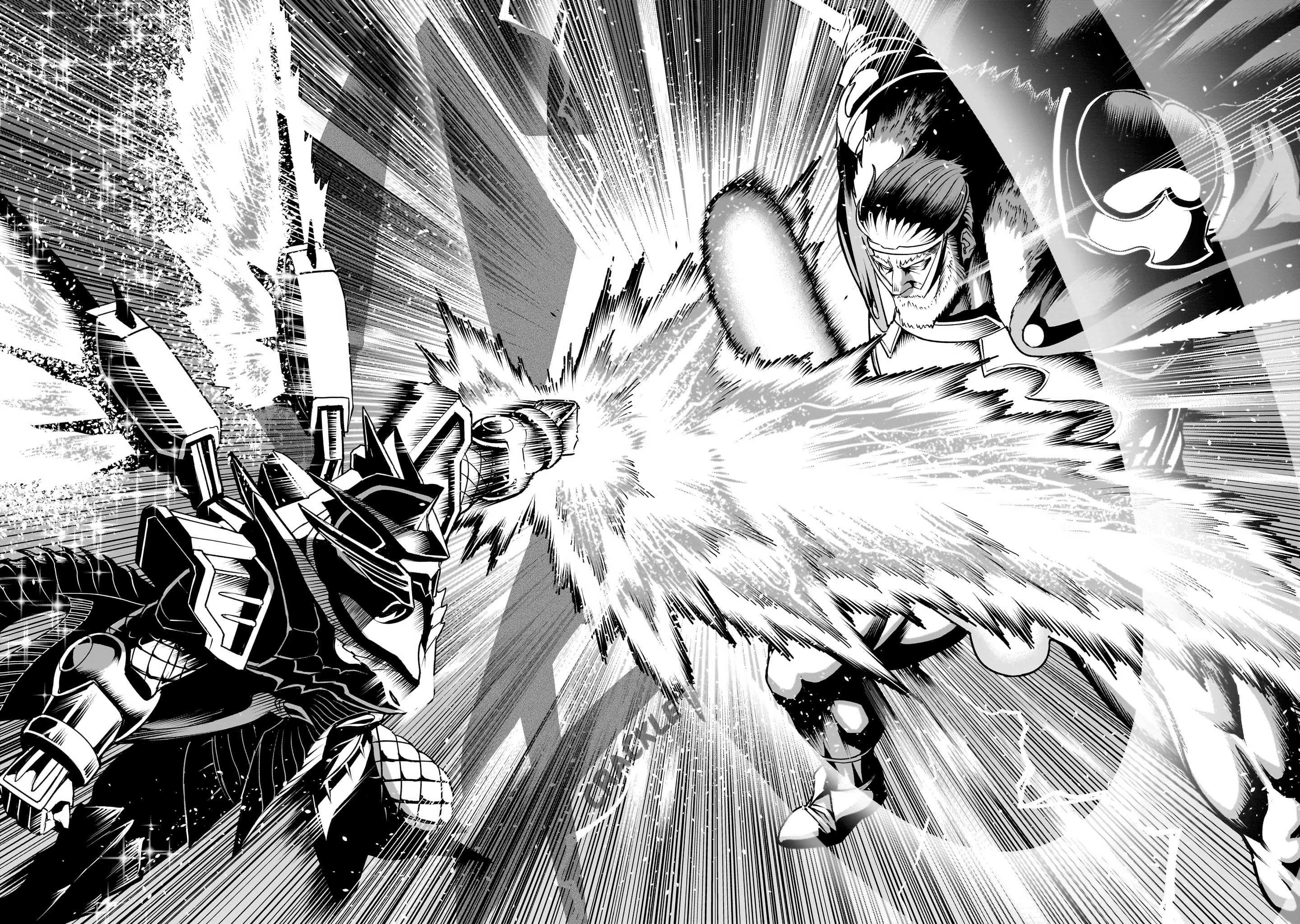 Rosen Garten Saga - Chapter 62 [photo 21] - MangaPorn