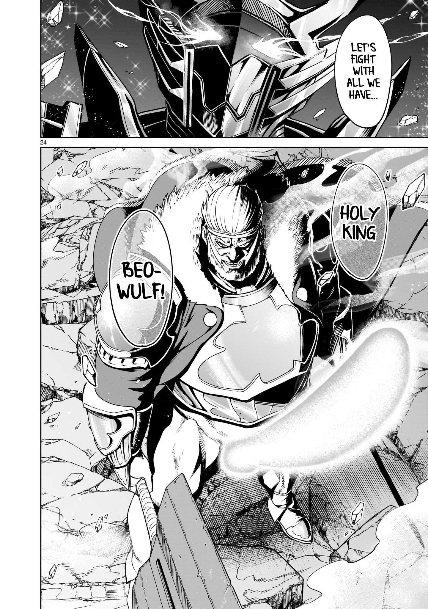 Rosen Garten Saga - Chapter 62 [photo 24] - MangaPorn