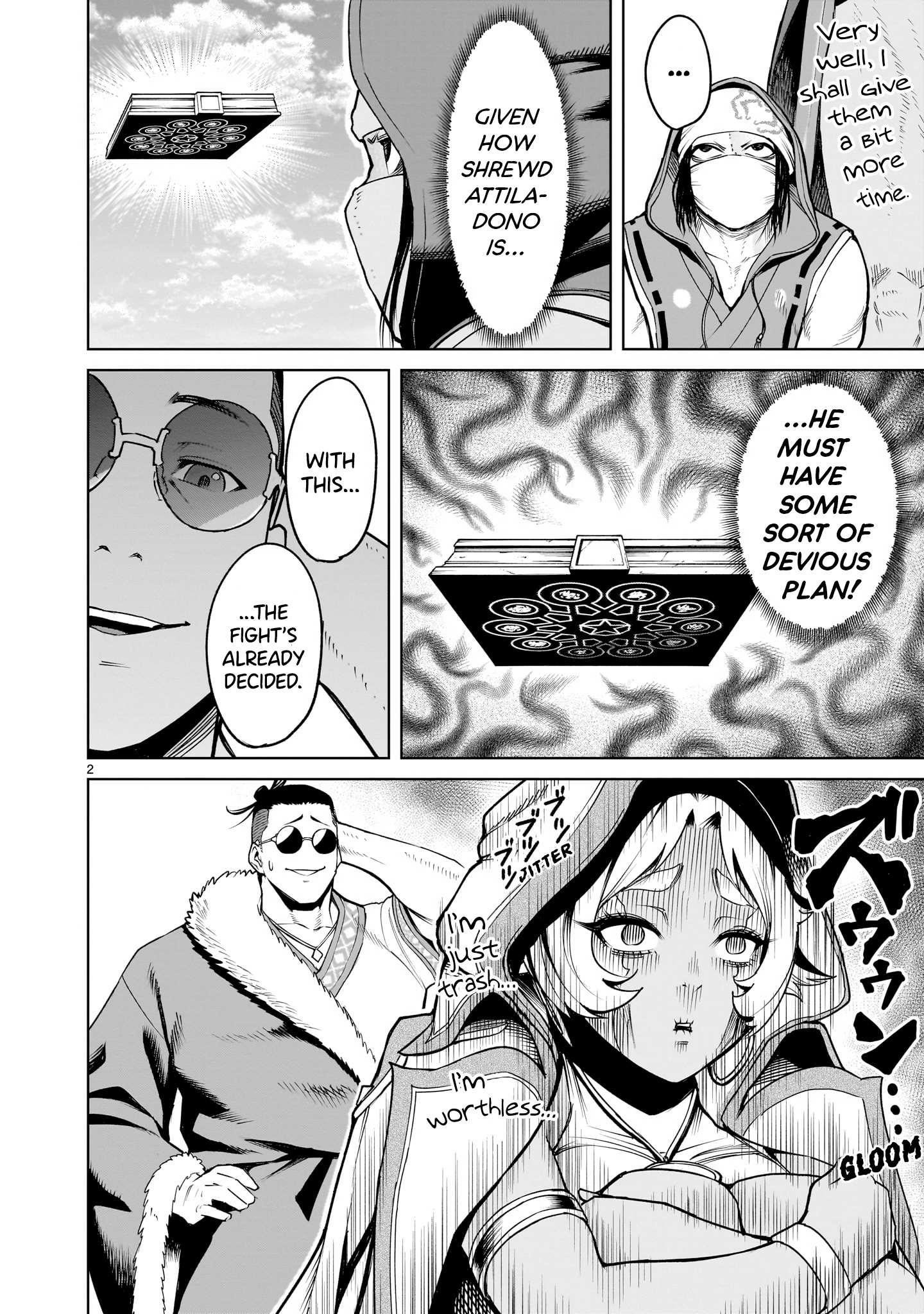 Rosen Garten Saga - Chapter 62 [photo 3] - MangaPorn