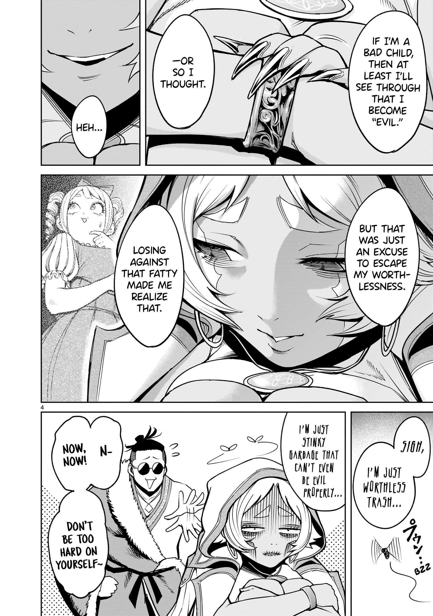 Rosen Garten Saga - Chapter 62 [photo 5] - MangaPorn