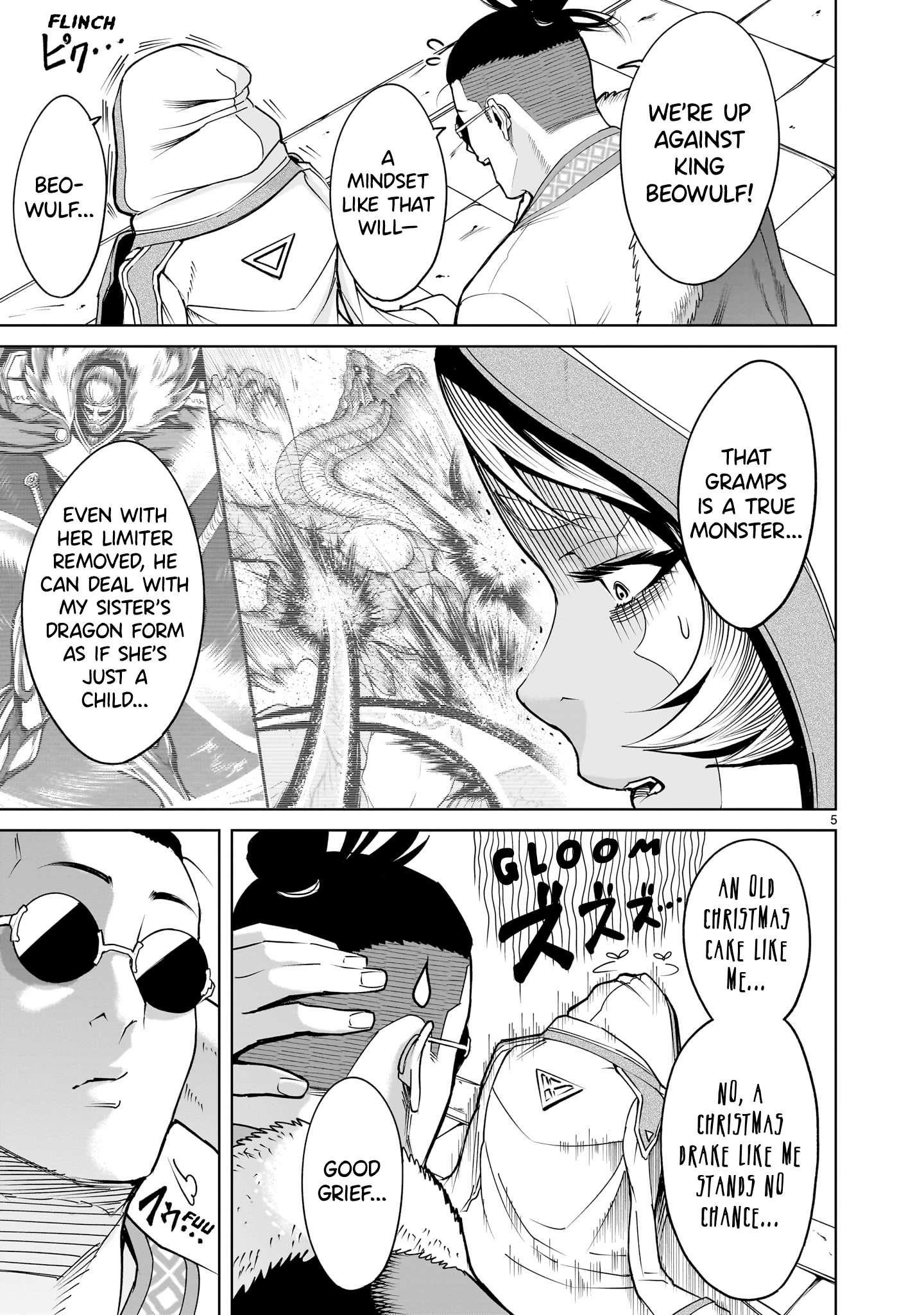 Rosen Garten Saga - Chapter 62 [photo 6] - MangaPorn