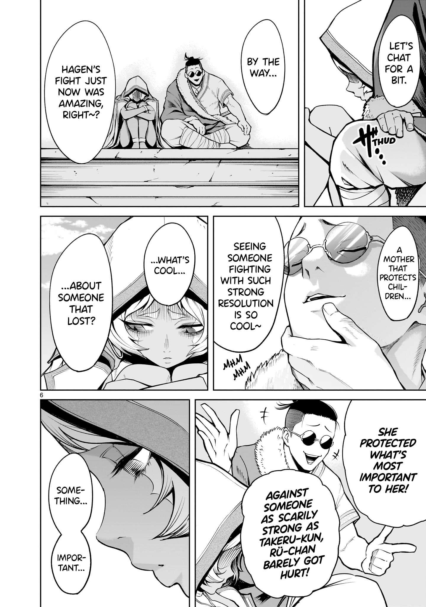 Rosen Garten Saga - Chapter 62 [photo 7] - MangaPorn