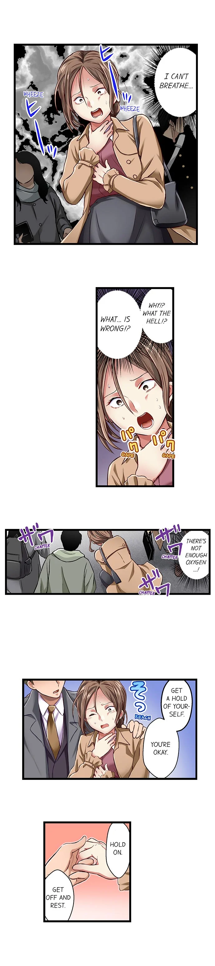 Selling My Wife’s Secrets - Chapter 19 [photo 4] - MangaPorn