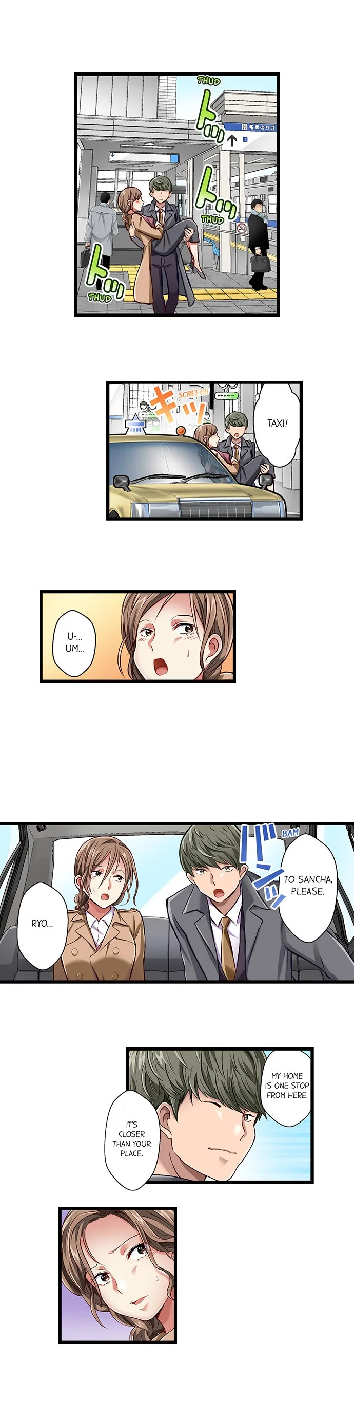 Selling My Wife’s Secrets - Chapter 19 [photo 9] - MangaPorn