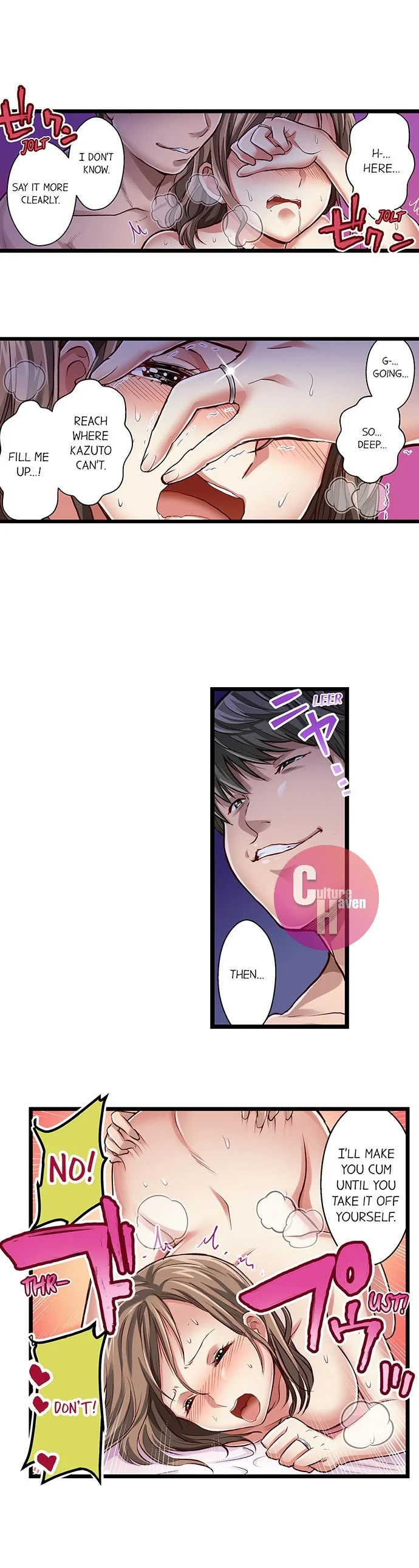 Selling My Wife’s Secrets - Chapter 21 [photo 5] - MangaPorn