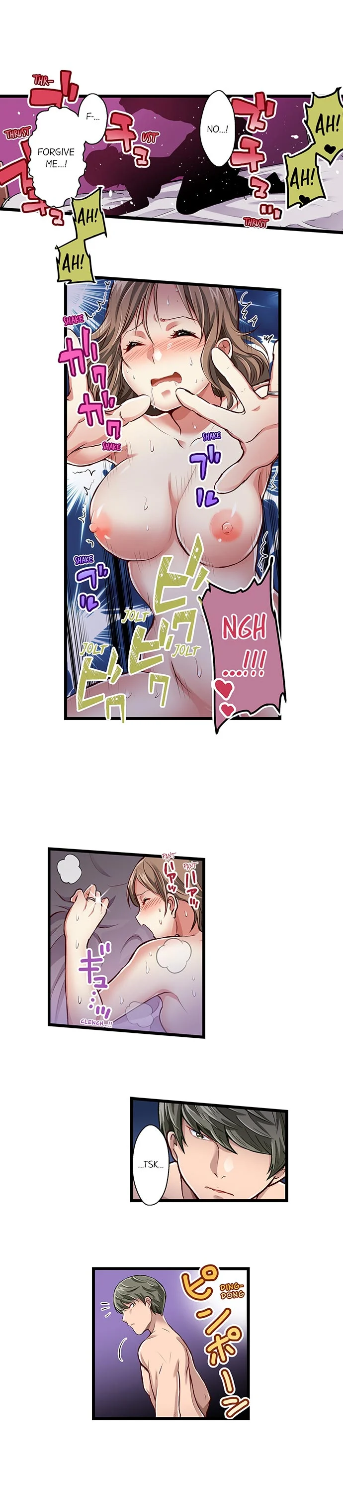 Selling My Wife’s Secrets - Chapter 21 [photo 6] - MangaPorn