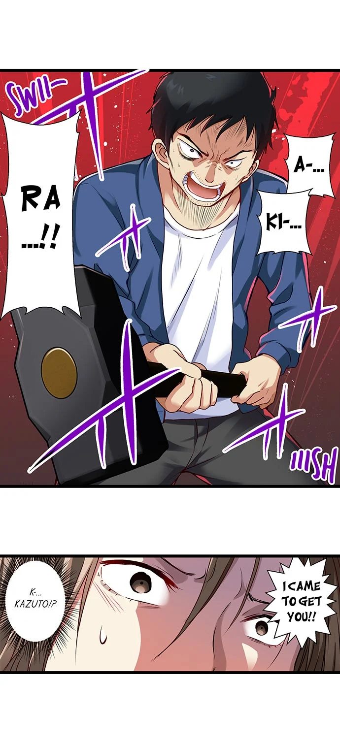 Selling My Wife’s Secrets - Chapter 21 [photo 9] - MangaPorn