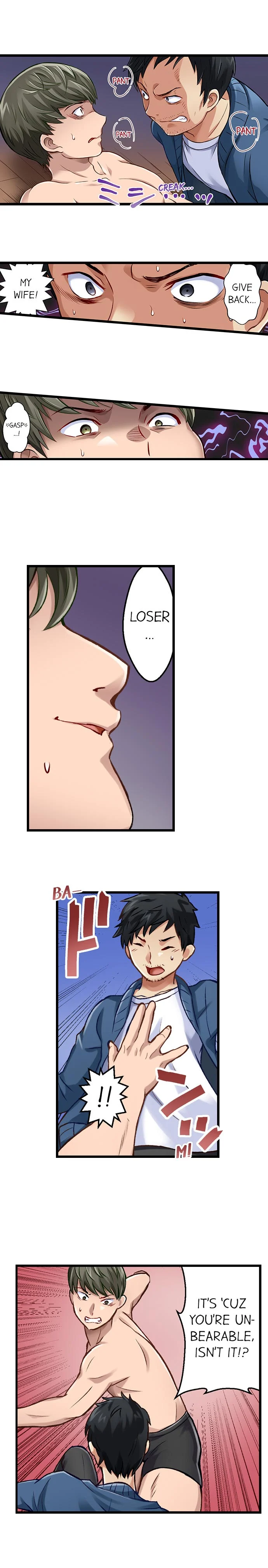 Selling My Wife’s Secrets - Chapter 22 [photo 2] - MangaPorn