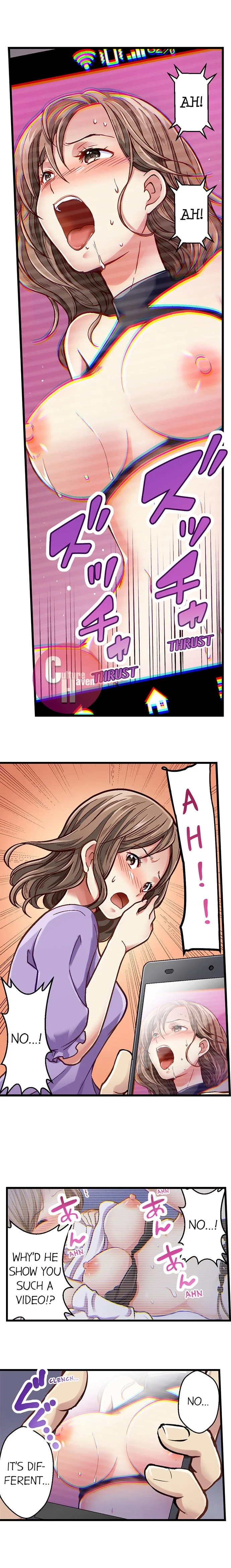 Selling My Wife’s Secrets - Chapter 24 [photo 2] - MangaPorn