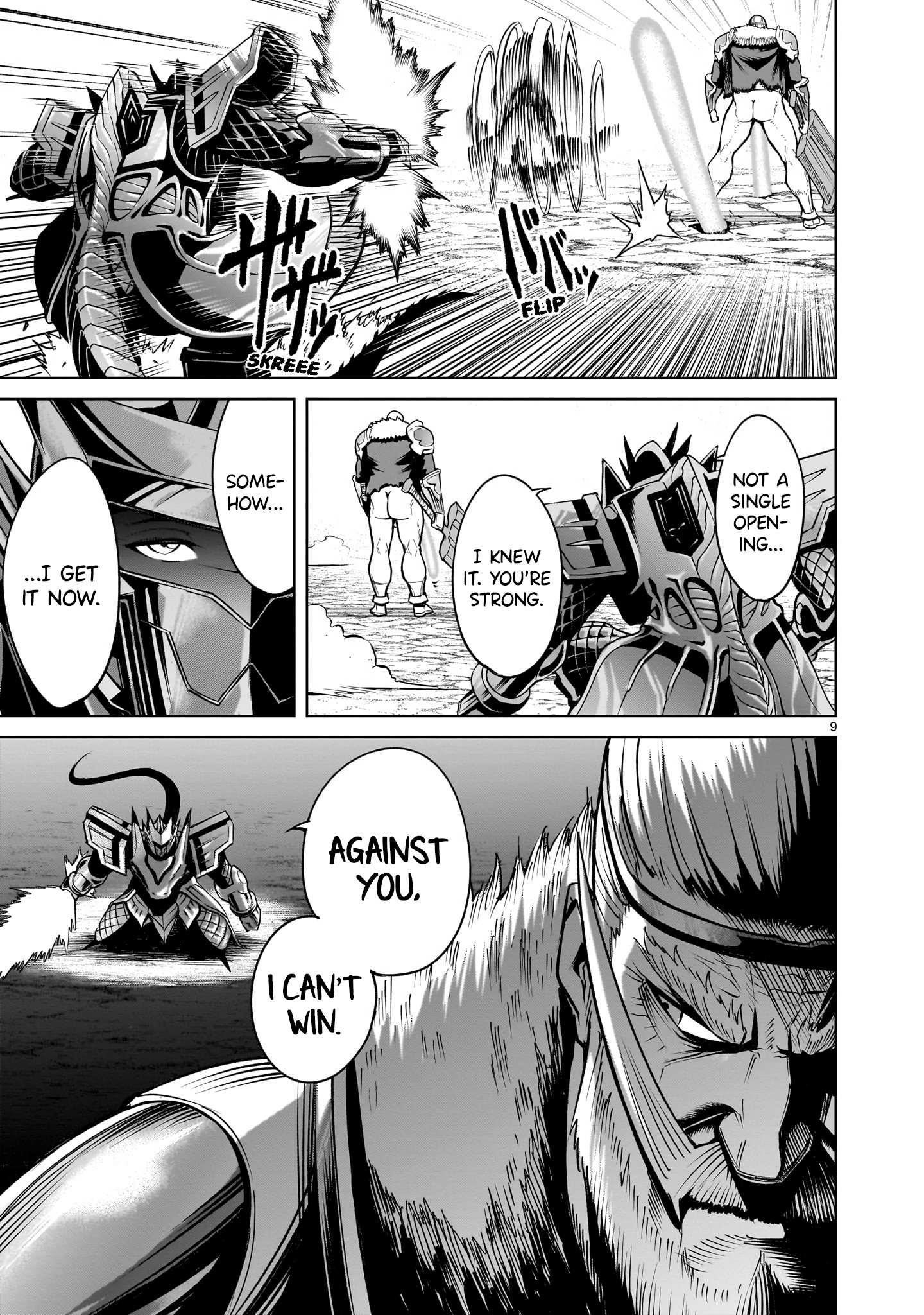 Rosen Garten Saga - Chapter 63 [photo 10] - MangaPorn